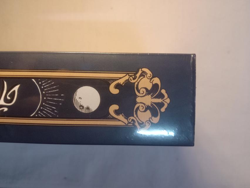 หนังสือดั่งเดือนค้างฟ้า 6