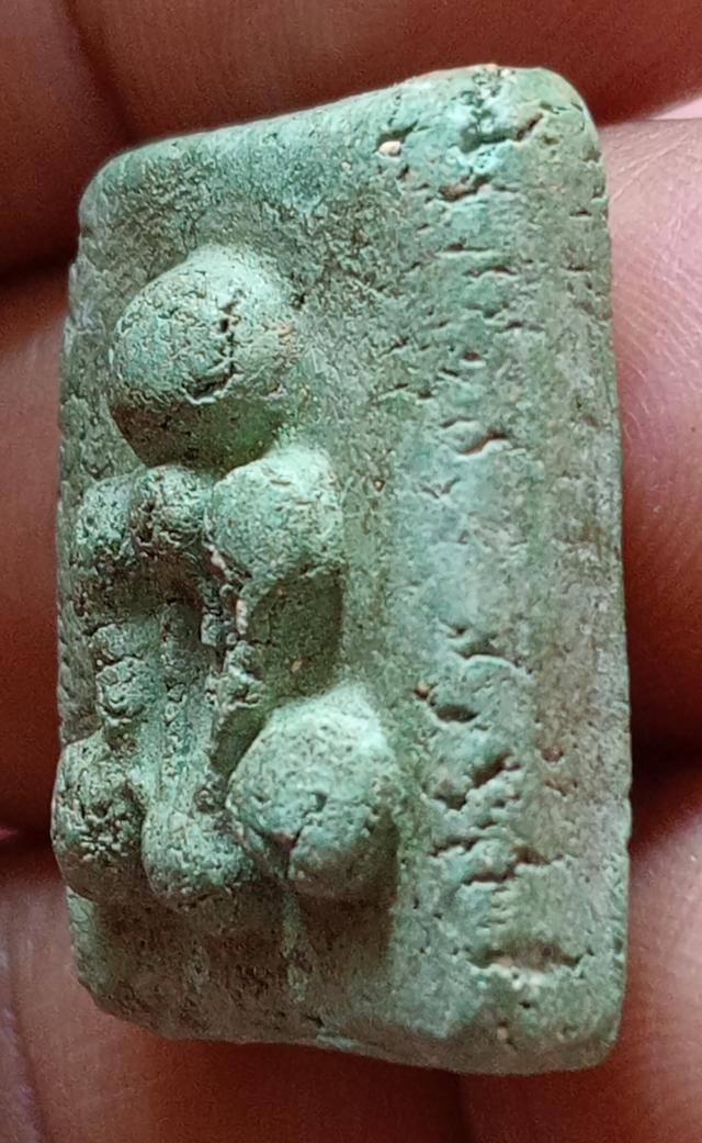 พระปิดตาผงกระดูกผีวัดโพธิ์ท่าเตียนพิมพ์สี่เหลี่ยมหลังเรียบปี2485 6