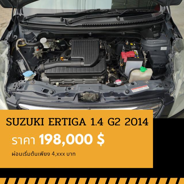 🚩SUZUKI ERTIGA 1.4 GL ปี 2014 4