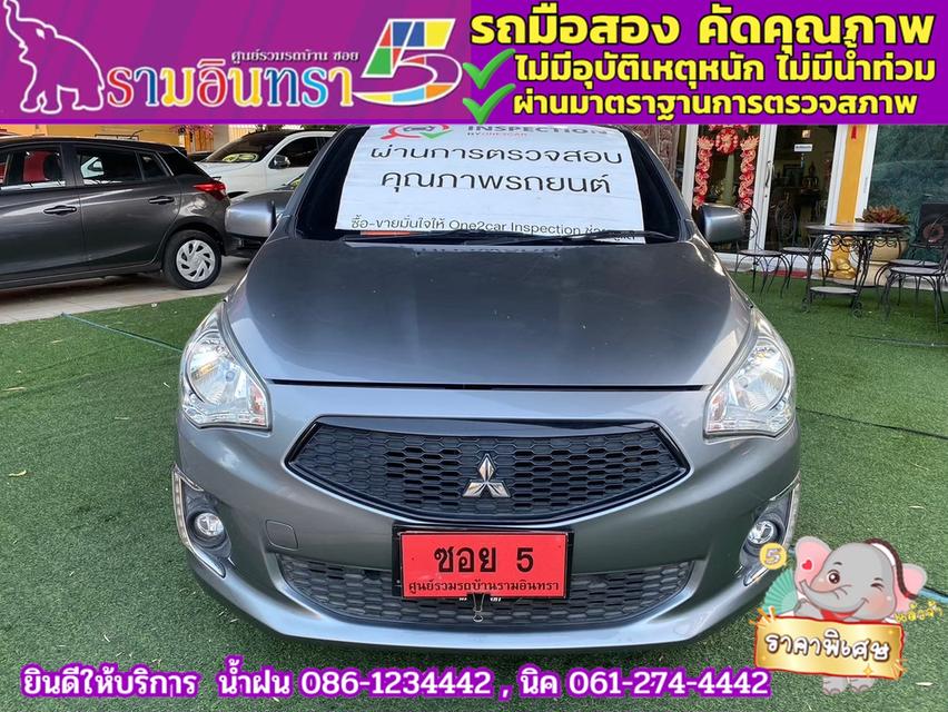 MITSUBISHI ATTRAGE 1.2 GLX เกียร์ธรรรมดา ปี 2019 1