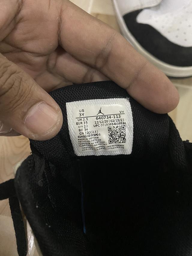  Nike  7
