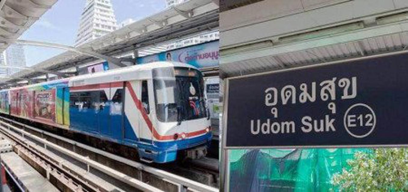 ให้เช่า ทาวน์โฮม ทาวเฮ้าส์   ซอย วชิรธรรมสาธิต 40  อยู่บนถนนสุขุมวิท 101 ทับ 1 1 ตรม. 1 ตร.วา 11