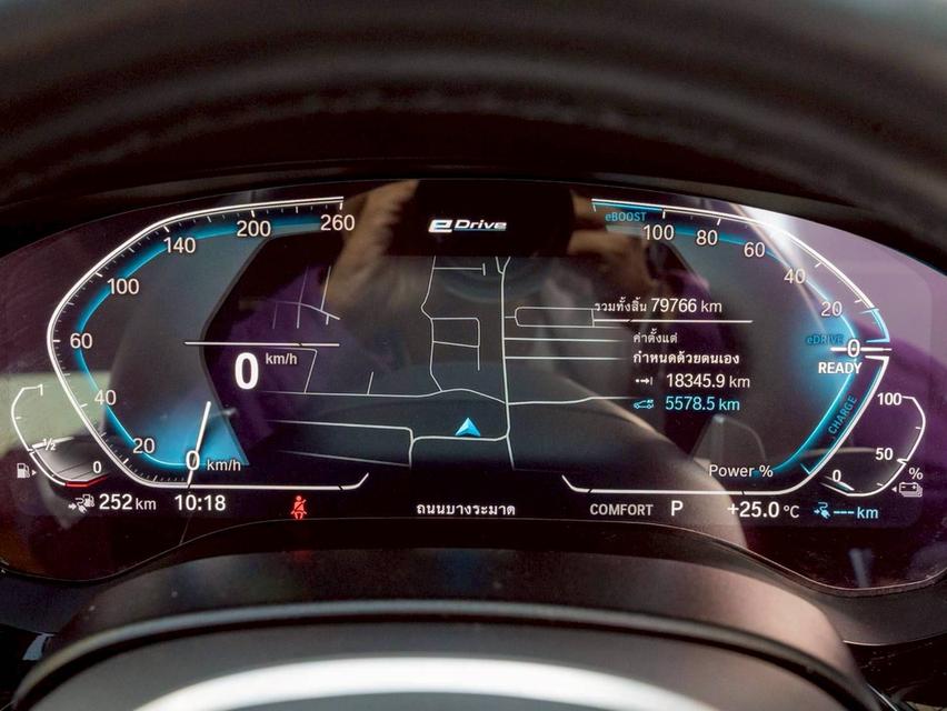 Bmw 530e M Sport ปี 2020 ♨️ #ประกันเครื่องเกียร์3ปี /30,000 km. รูปที่ 9