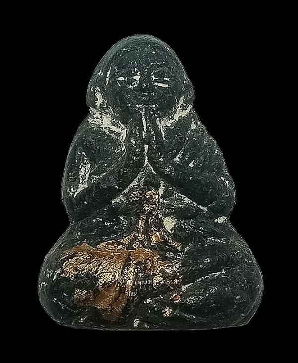 พระพิมพ์พนมมือหลวงปู่เทพโลกอุดร กรุวังหน้า