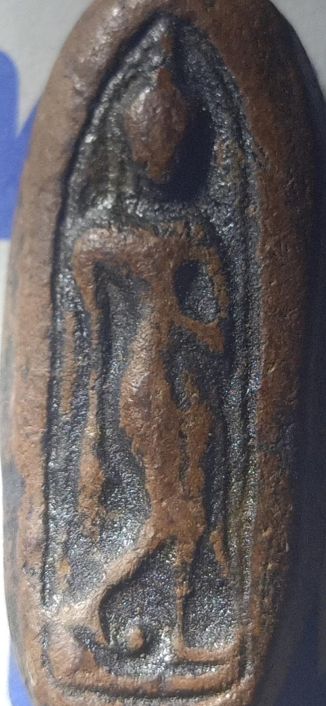 พระลีลาเม็ดขนุน 14