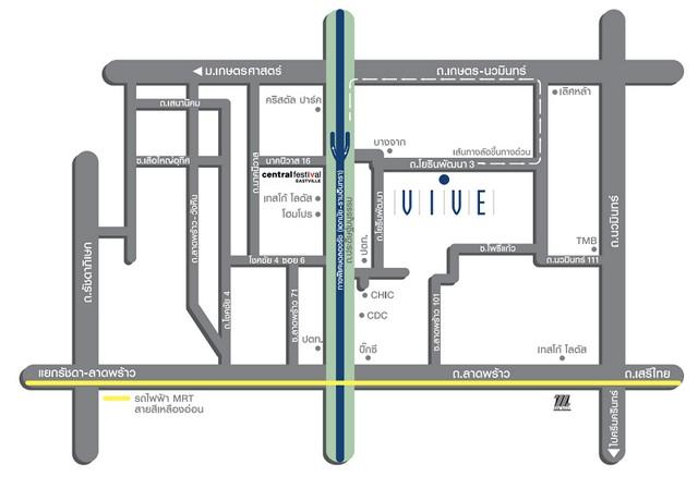 P349 ให้เช่า บ้านเดี่ยว โครงการ วีเว่ เอกมัย-รามอินทรา VIVE Ekkamai-Ramintra  2