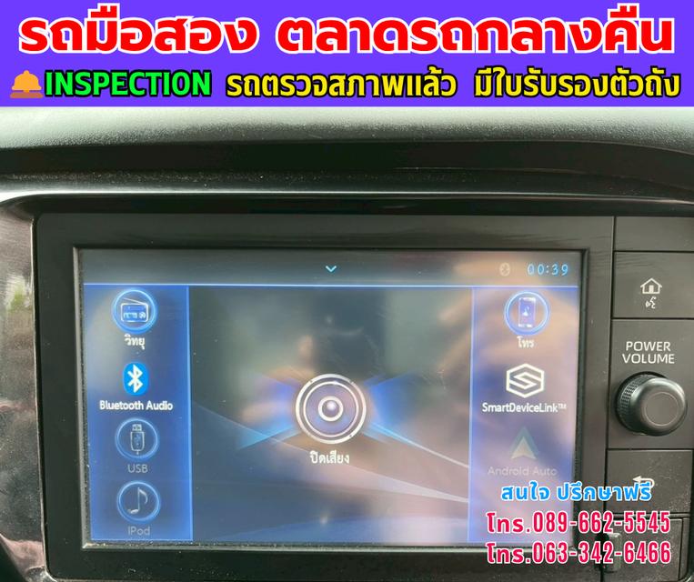 ❇️ปี2022 Toyota HILUX REVO 2.4 Single Cab Entry 📌ตู้แห้ง สูงใน 150 ซม. ❇️เกียร์ธรรมดา ❇️เครื่องดีเซล 8