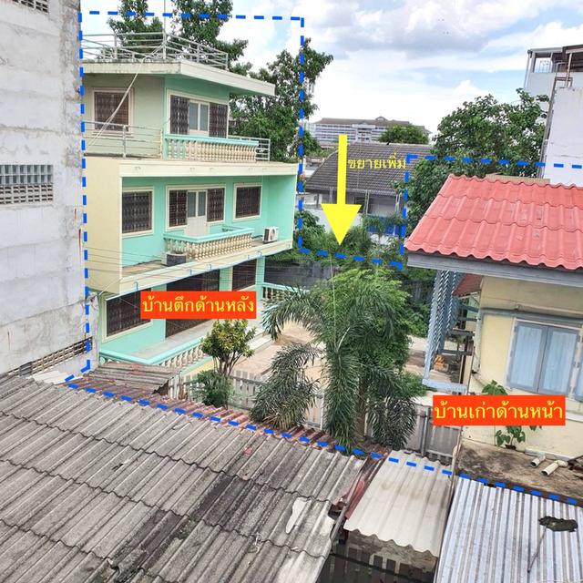 ขายบ้านเก่าสวย 2หลังติดถนนมนัส ใกล้ลานย่าโม ทำเลการค้า เหมาะพัฒนาเป็นบ้านพักส่วนตัวในทำเลเกาะเมือง หรือเป็นร้านอาหาร,คลีนิค, โรงแรม,สำนักงาน 3