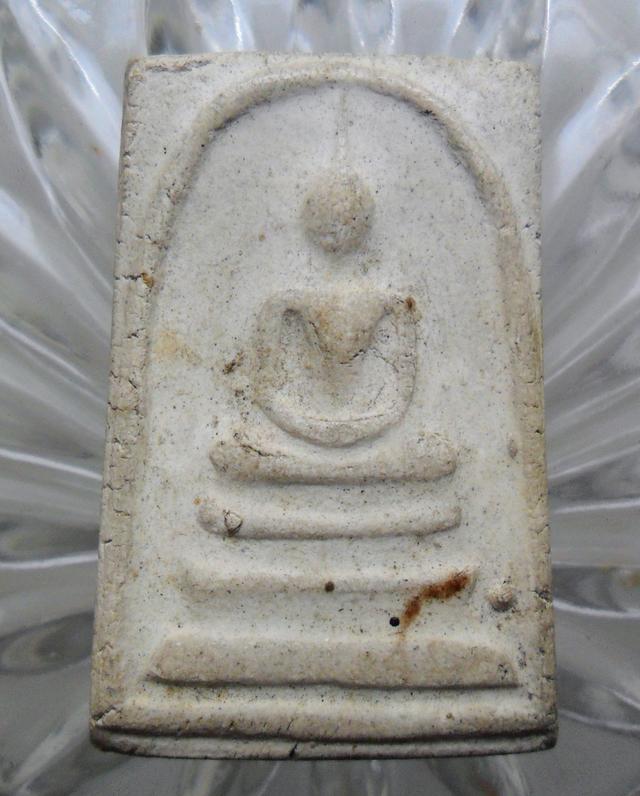 เหรียญนั่งพานหลวงพ่อเกษมเขมโกค่ะ 11