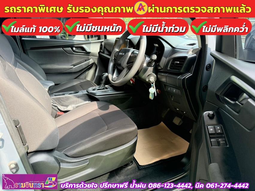 ISUZU D-MAX SPACECAB 1.9 AUTO ปี 2022 4