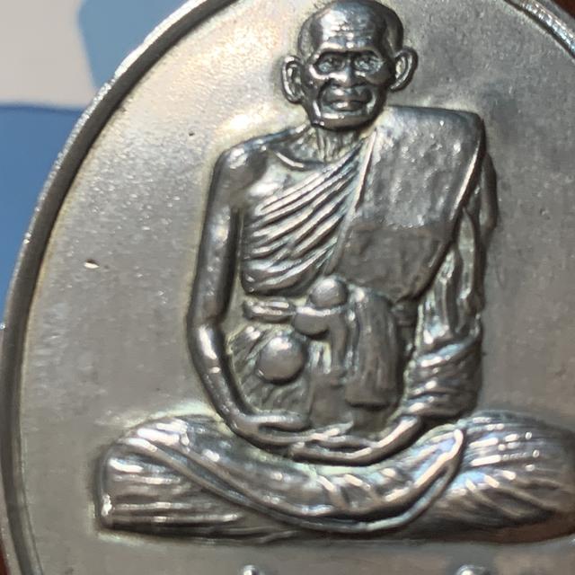 หลวงปู่บุญ ปี2539 เนื้อเงิน 9