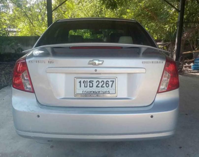 2005 Chevrolet Optra 2