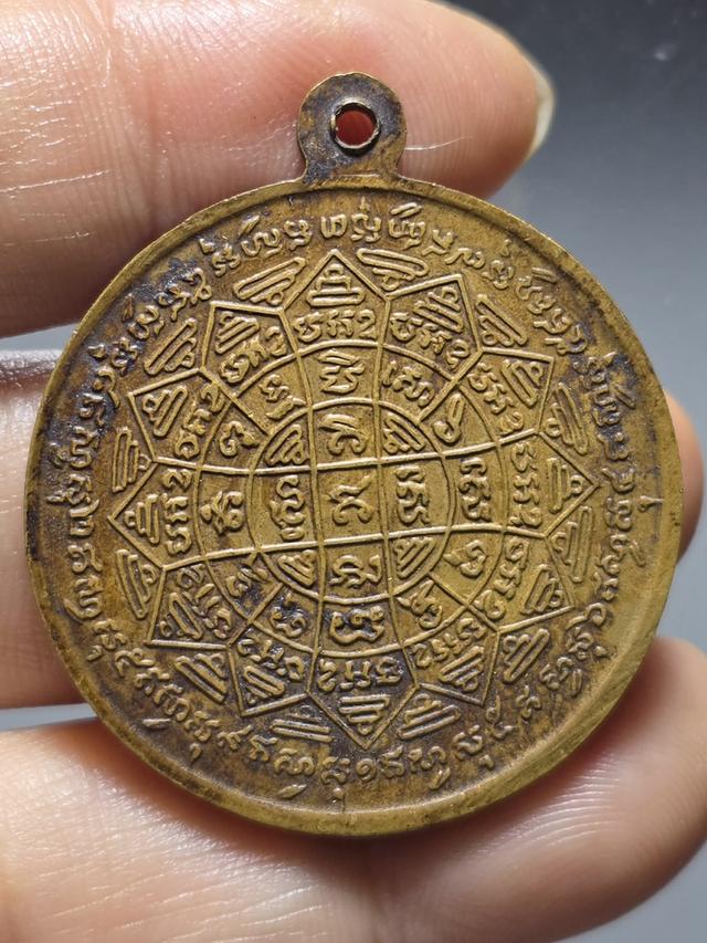 9/12#ขายพระบ้านเก่าเก็บ 2