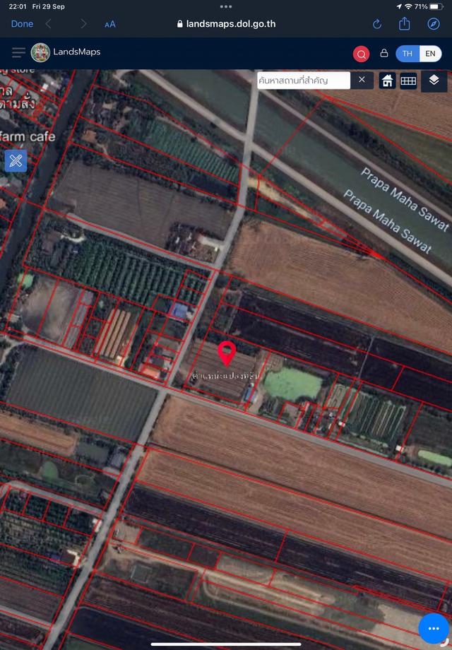 ขายด่วน! ที่ดินบางเลน-นครปฐม ใกล้ไทรใหญ่เจ้าของขายเอง 1