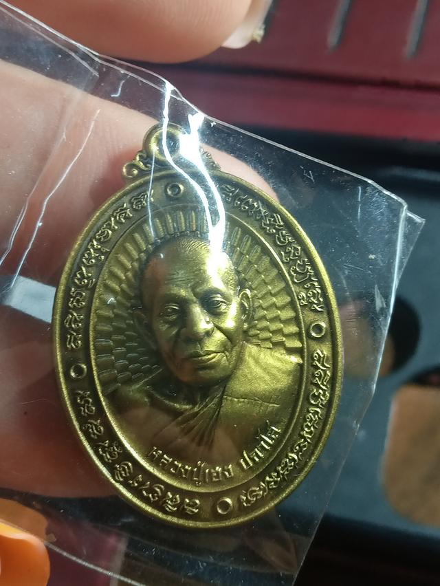 พระใบฎีกาเฮงสุรินทร์