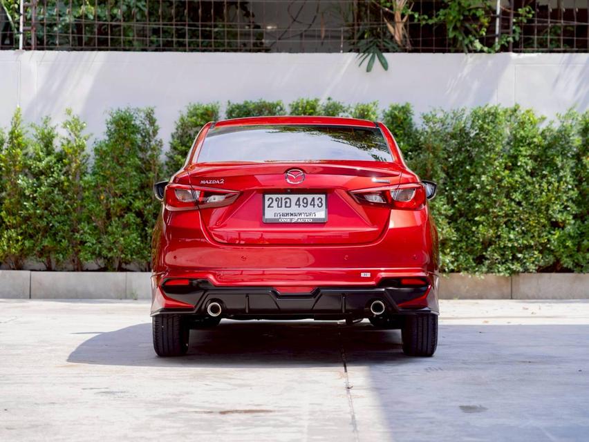 Mazda 2 1.3C ปี 2022