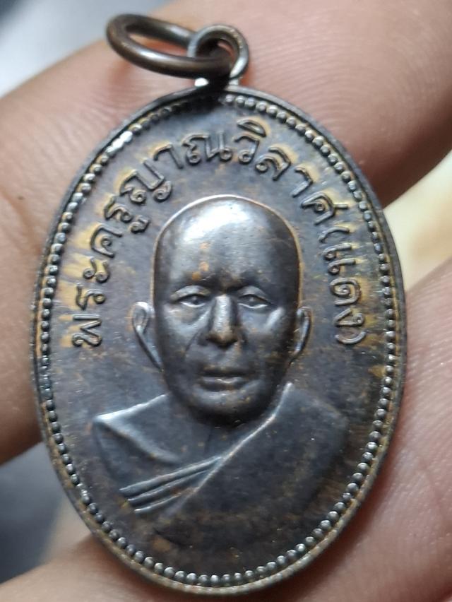 หลวงพ่อแดงวัดเขาบรรไดอิฐ