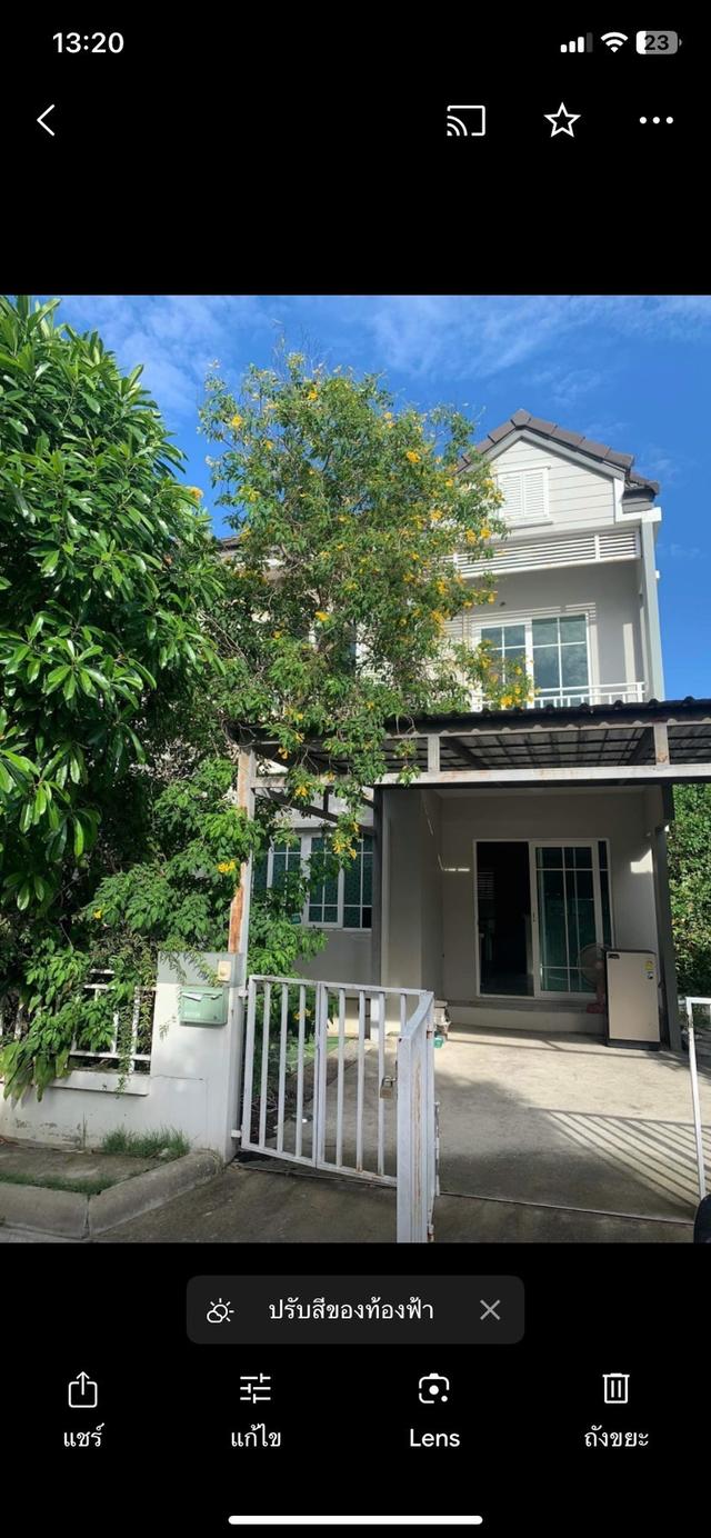 ขายด่วน/ราคาพิเศษ บ้านแฝด 4