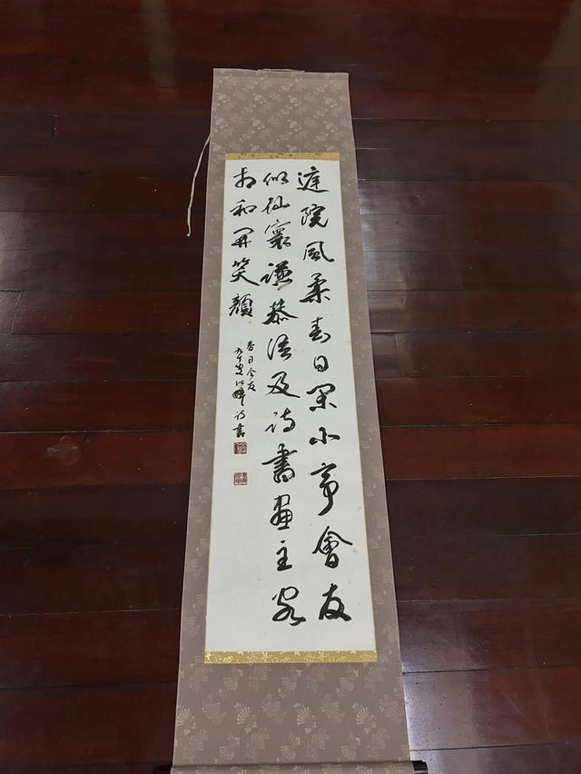 ศิลปะภาพเขียนภาพเขียนภูกันจีนเก่า ขอบผ้าไหม แกนไม้ 6