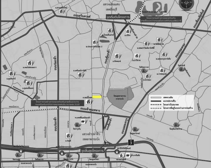 ที่ดินพร้อมโฉนด ถนนคุ้มเกล้า ลาดกระบัง เกือบ 50 ไร่ โดยเจ้าของ 3