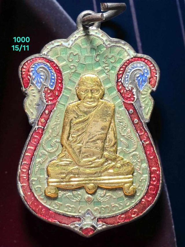 15/11#ขายพระบ้านเก่าเก็บ