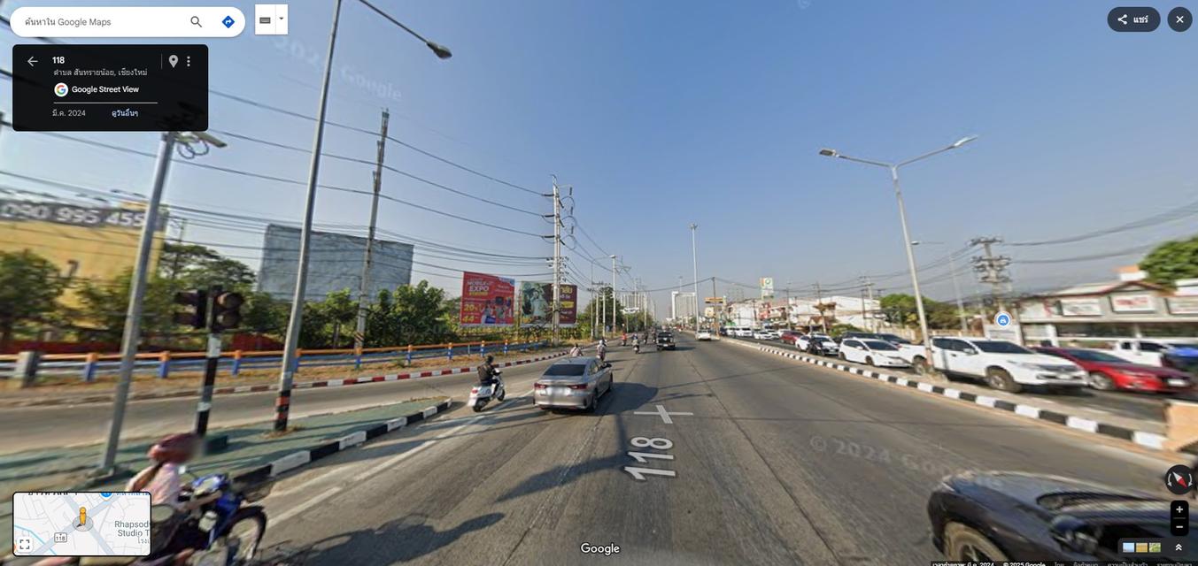 ขายที่ดินแปลงใหญ่ หัวมุมสี่แยก ให้เช่าระยะยาว 15 ไร่ ใกล้ Central Festival Chiangmai 2