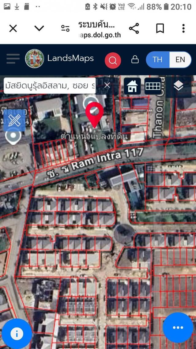 บ้านหรูพร้อมที่ดินกรุงเทพฯมหานคร 7