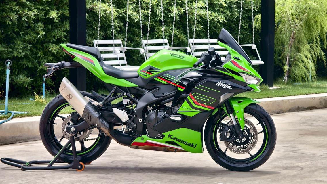 Kawasaki Zx-4r 2023