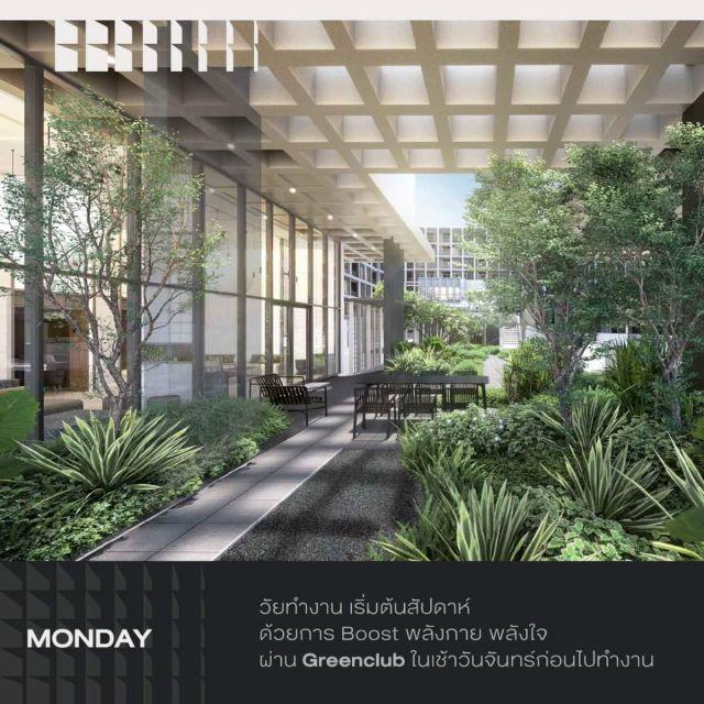 CM04402 ขายดาวน์ คอนโด แชปเตอร์วัน มอร์ เกษตร Chapter One More Kaset คอนโดพร้อมอยู่เดือนมีนาคม ปี 2569 ซอยพหลโยธิน 40 แยก 1 9