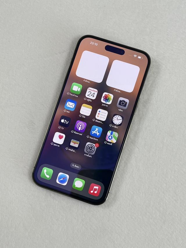 iPhone 14 Pro Max 256GB Gold | PH039