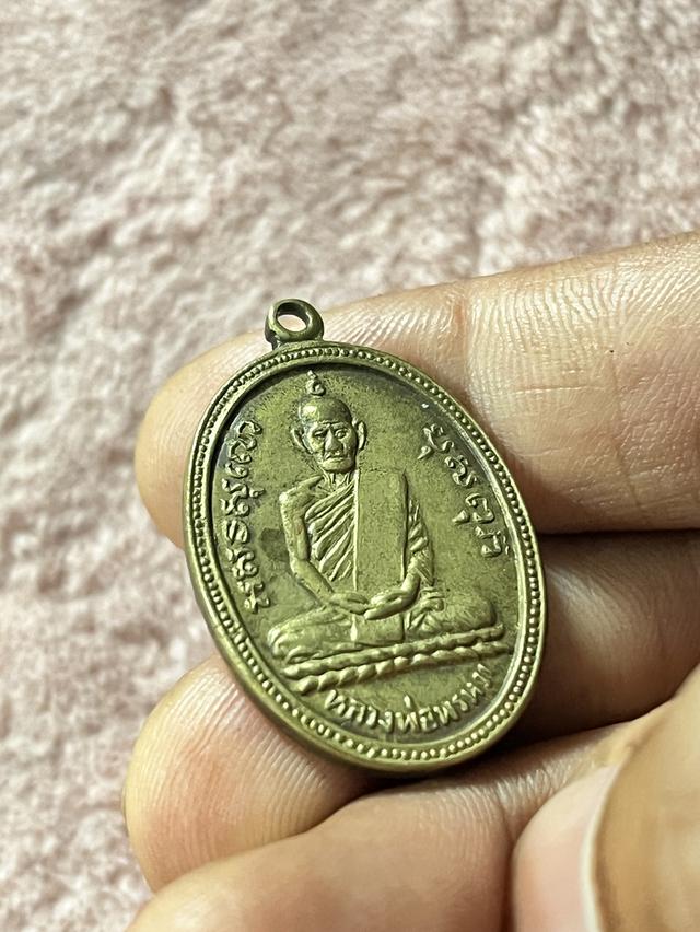 หลวงพ่อพรม วัดช่องแค รูปที่ 6