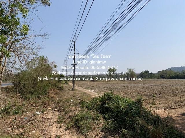 ที่ดิน ขายที่ดินไร่สัปปะรดแปลงใหญ่ ติดถนนสุขุมวิท (ทางหลวงหมายเลข 3) และติดคลอง 16-2-2 ไร่ (6,602 ตร.ว.) ราคา 4 ล้านบาท/ 3