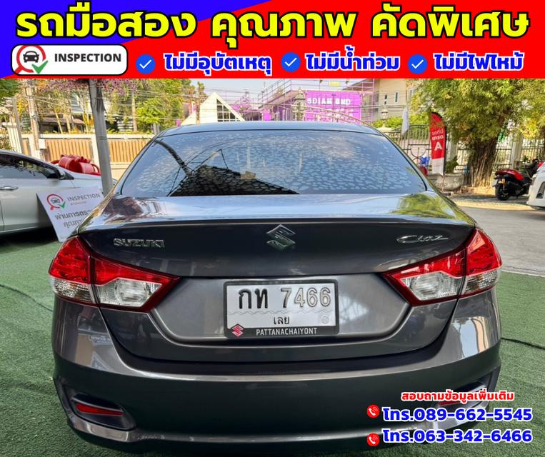 🎯ปี2022 Suzuki Ciaz 1.2  GL 🎯ไมล์ 24,xxx กม. 5