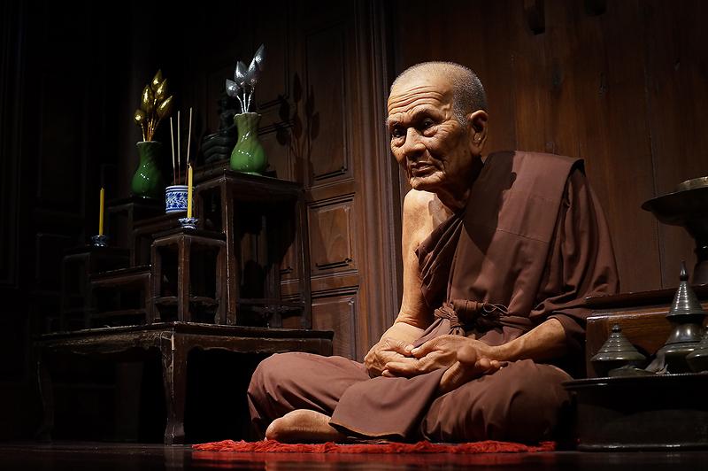 พระเนื้อว่าน หลวงปู่ทวด วัดช้างให้ ปัตตานี รุ่นสรงน้ำ ปี2542 อาจารย์นอง วัดทรายขาว ปัตตานี (ปลุกเสก)