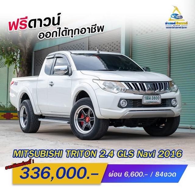 MITSUBISHI TRITON PLUS 2.4 GLS (Navi) Top