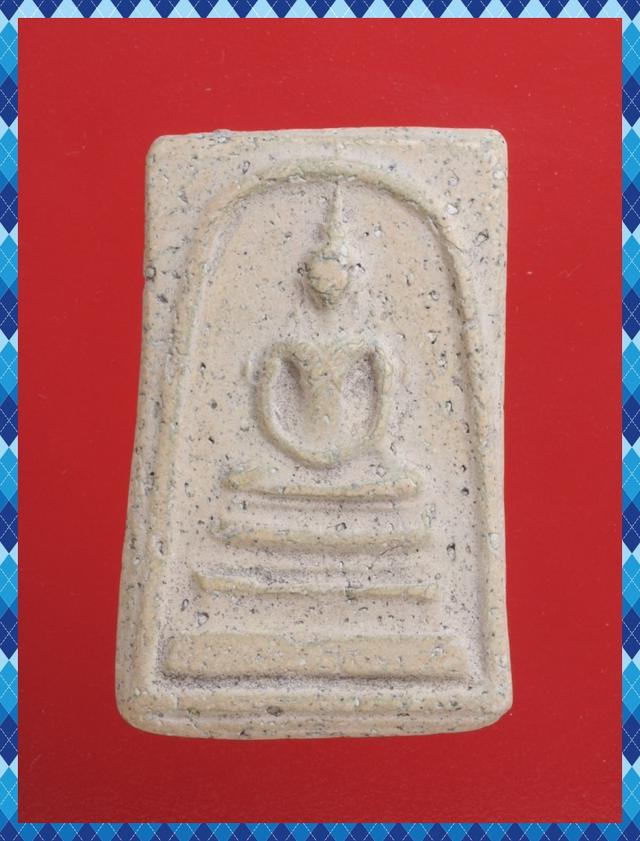 ก8.พระสมเด็จ พระเบญจภาคี พระเครื่อง