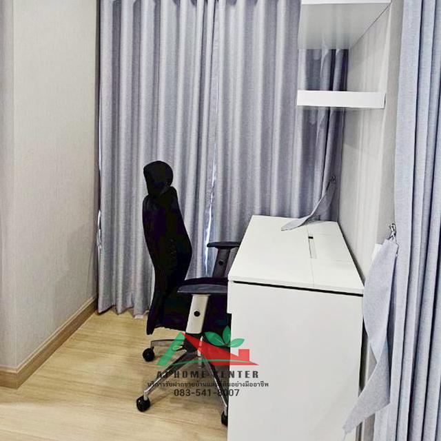 ให้เช่าคอนโดศุภาลัย เวอร์เรนด้า รามคำแหง 58.59ตรม. ตึกC ชั้น9 ห้องใหม่กริ๊บ หิ้วกระเป๋าเข้าอยู่ได้เลย 5