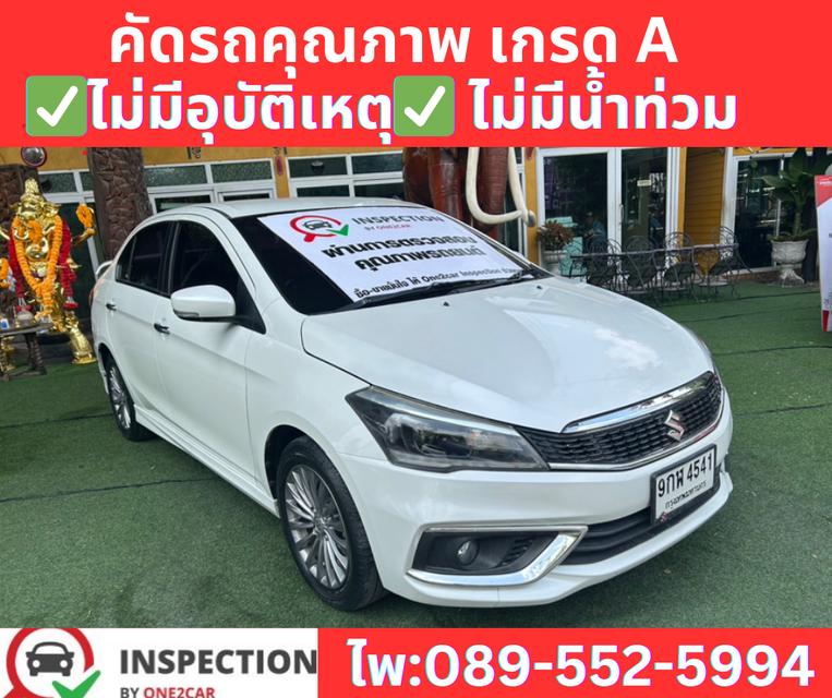 เกียร์ออโต้ SUZUKI  CIAZ 1.2 RS ปี 2020   3