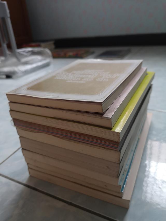 ขายชุดหนังพัฒนาตัวเอง จิตวิทยา รูปที่ 2