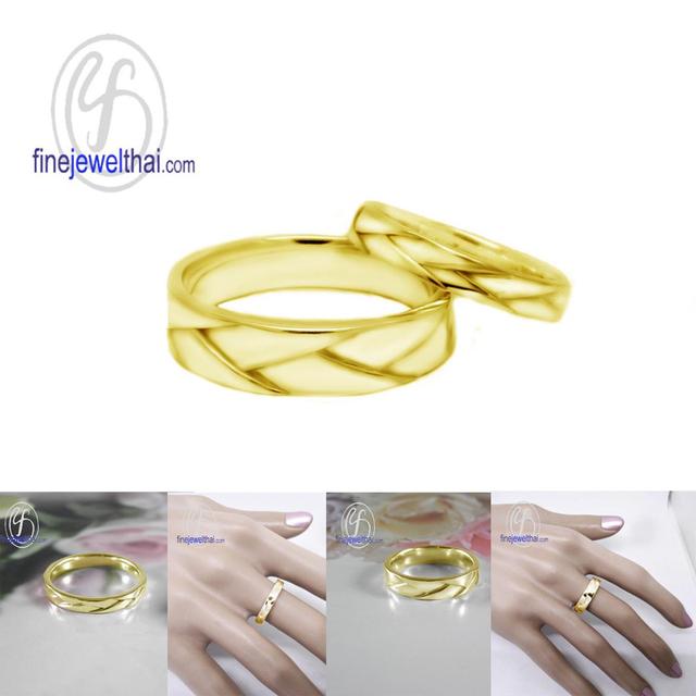 Finejewelthai แหวนคู่สำหรับคนรุ่นใหม่ ดีไซน์เรียบหรู มีเอกลักษณ์ ลดพิเศษ R1277_7800