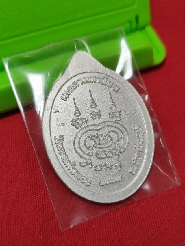 พระใหม่ๆ หลวงปู่บุญมา/หลวงปู่อ่ำ/หลวงพ่อพัฒน์ 6