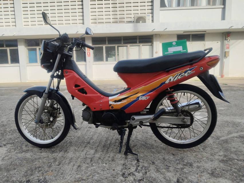Honda Nice