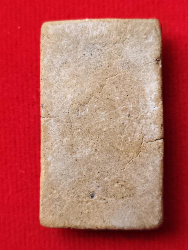 ของเก่าของสะสมพระเครื่อง รูปที่ 2