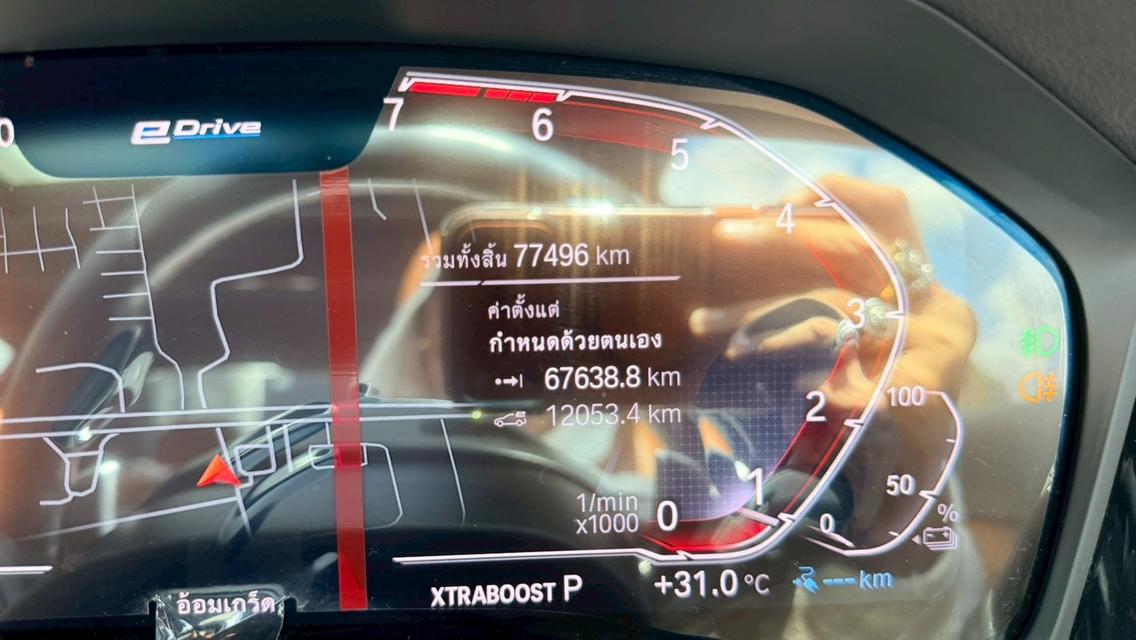 2023 BMW SERIES 330e M SPORT Plug-in Hybrid Topสุด สีเทา เลขไมล์ 77,XXX KM รถสวย ไม่มีอุบัติเหตุใดๆ ในราคาพิเศษ รูปที่ 13