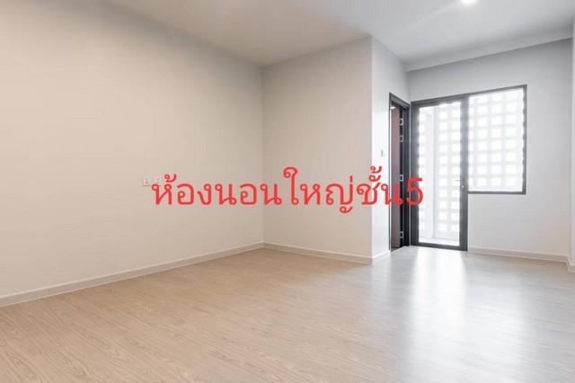 PB5780 ให้เช่า โฮมออฟฟิศ 5 ชั้น โครงการ เจ ดับบลิว พาร์ค กรุงเทพกรีฑา การเดินทางสะดวกติดถนนกรุงเทพกรีฑา  9
