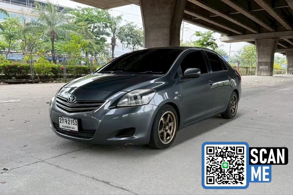 รถมือสอง