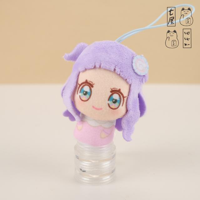 พวงกุญแจ ตุ๊กตา เจ้าหญิง เอลจัง 👑 Princess Ellee ・BP.2023・BANDAI SPIRITS・Hirogaru Sky! Precure  ~ Keychain Charm・ Petit・8 cm 🔮