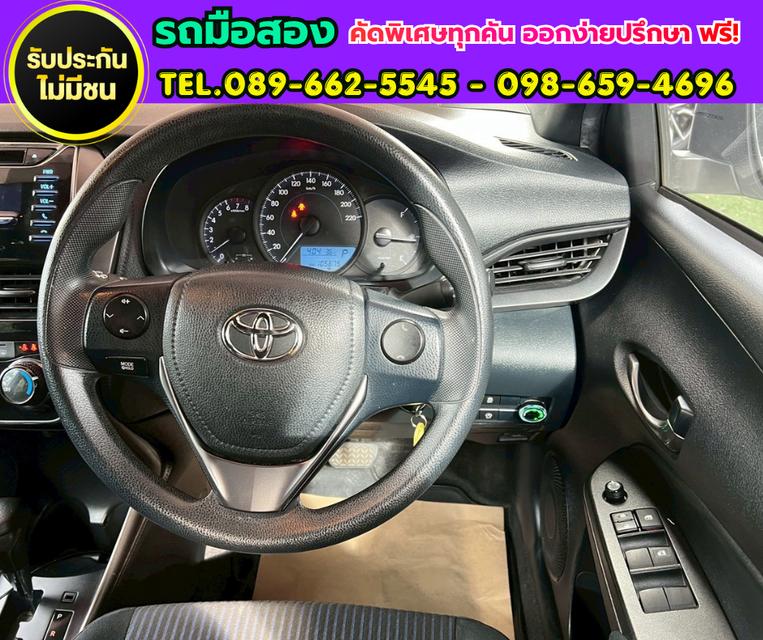 ✨ 2022 Toyota YARIS 1.2 Entry ⚙️เกียร์ออโต้ ⛽ที่นั่งแก๊ส LPG พร้อมใช้งาน รูปที่ 12