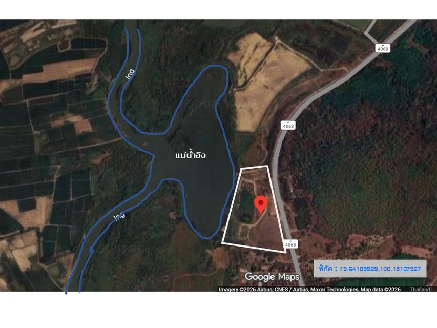 ที่ดินเชียงราย ที่ดินติดถนนหลัก+ติดแม่น้ำ เวิ้งน้ำส่วนตัว 25 ลบ. (20ไร่) 3