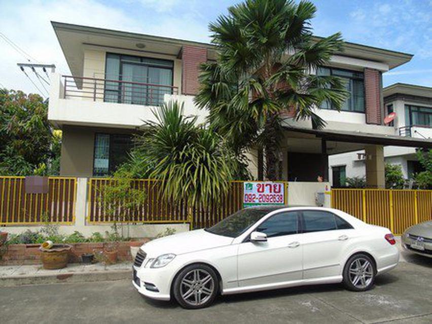  บ้านปริญสิริ บางบอน 5